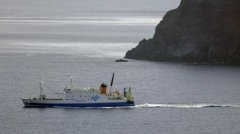 日本西南部岛屿再次发生5.4级地震